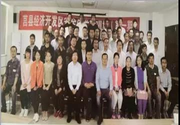 微信图片_20200709164148.jpg